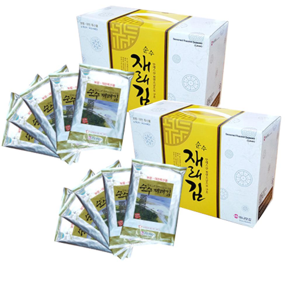 Pure Traditional Laver